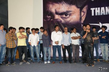 Terror Movie Thanks Meet